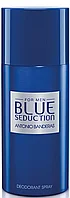 ANTONIO BANDERAS BLUE SEDUCTION MAN 150ml deo