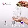 Банка квадратная с крышкой «Хоммэйд» стекло,металл 0,5л ,H=113,L=67,B=67мм прозр., фото 2