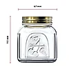 Банка квадратная с крышкой «Хоммэйд» стекло,металл 0,5л ,H=113,L=67,B=67мм прозр., фото 5