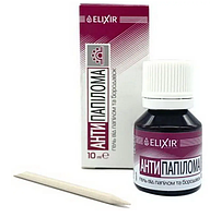 Средство от папиллом и бородавок, 10 мл