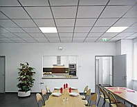 Светильник потолочный LED