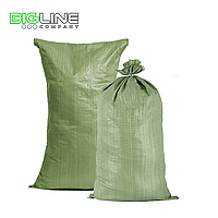 Мешки для мусора зеленые 550*950