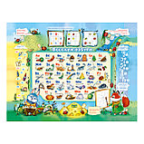 Набор мебели Ника КУ2/ВА Веселая азбука, фото 3