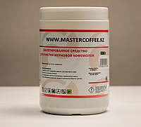 Таблетки для очистки кофемолок CafeDem K41 BIO, 600 г.