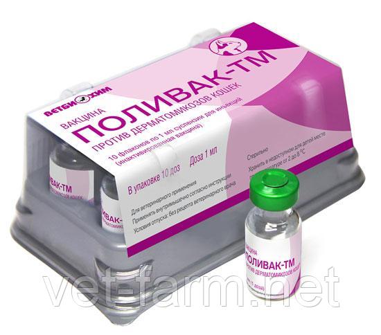 Поливак ТМ для кошек, фото 1