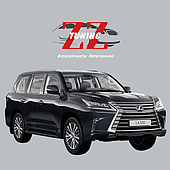 Lx 570 (2016 и выше)