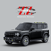 Jetour T2