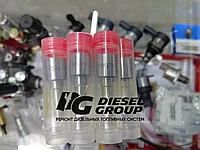 Распылитель форсунки DLLA 155P270 для двигателей Cummins