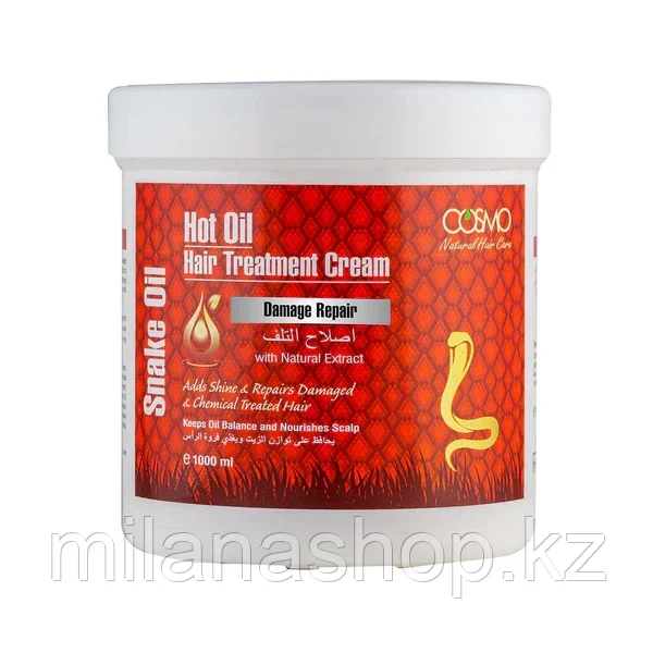 Cosmo Hot Oil Hair Treatment Cream Snake Oil and Vitamin A, E - Крем для ухода за волосами со змеиным маслом и витаминами А, Е