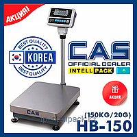 Весы CAS HB-150 напольные высокоточные товарные электронные большие для склада, магазина до 150 кг