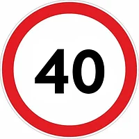 Знак дорожный 3.24 "40" D700 тип 1