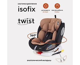 Автокресло Twist isofix RANT basic Beige