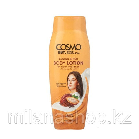 Cosmo BBY Body Lotion Cocoa Butter - Лосьон для тела Масло какао 400 мг, фото 1