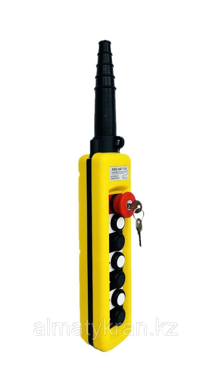 Пульт управления кран-балкой XAC-A6713Y, фото 1