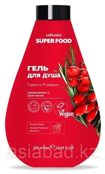 Super Food - Гель для душа Годжи и Розмарин 370 мг, фото 1