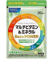 Мультивитамины и минералы Фанкл (Multiple Vitamin & Mineral Fancl) 90 табл.