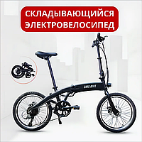 Электровелосипед CMS Bike CMS-20HTN, 20 дюйм, 2023, 20 дюймов, черный