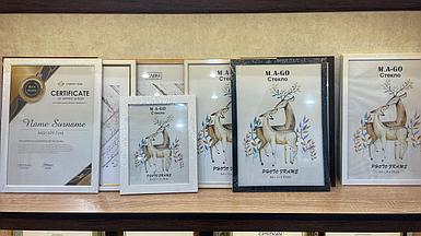 Рамки 21х30см для документов и фотографии