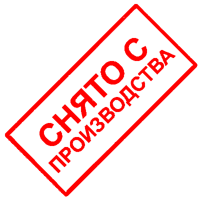 Камера видеонаблюдения DS-2CD1063G0-I СНЯТО С ПРОИЗВОДСТВА 6MP Уличная цилиндрическая IP- со