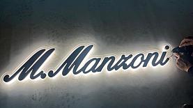 Брендирование магазина Manzoni, Алматы, ТЦ Grand Park 2