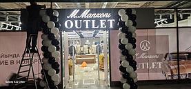 Брендирование магазина Manzoni, Алматы, ТЦ Grand Park 6