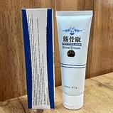 Мазь Кости Кан от боли в суставах и мышцах Jinggukang Cream 80гр., фото 2