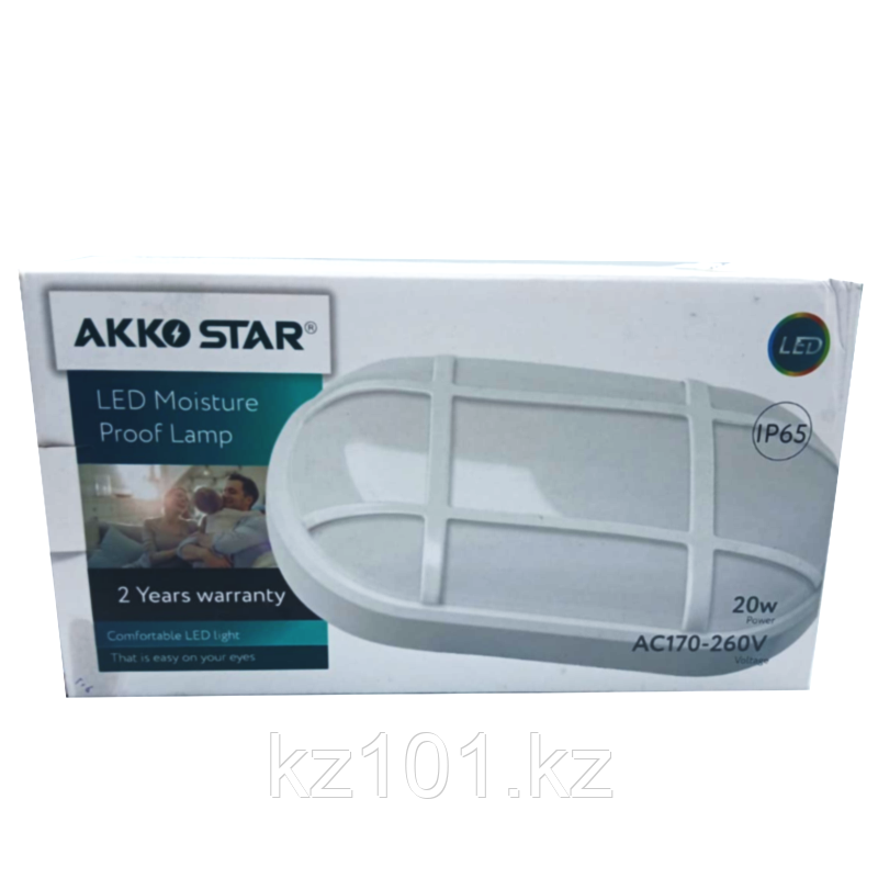 Светодиодный влагозащищенный светильник AKKO STAR AK89171,20W