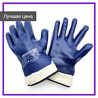 Перчатки Spectra N130 маслобензостойкие / МБС, нефтехимические, нитриловые