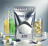 Сахарозаменитель ТОП СВИТ 320