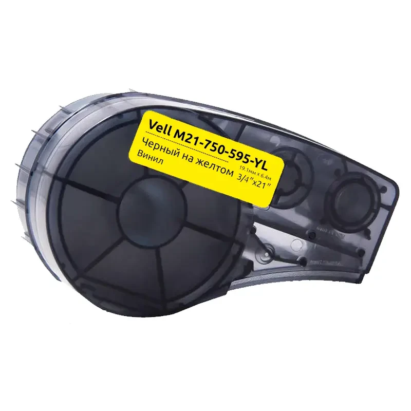 Картридж Vell для BRADY BMP21 M21-750-595-YL  лента виниловая, 19.05mm/6.4m., черный на желтом