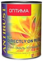 Грунт эмаль по ржавчине 3в1 шоколадная 2.6кг Оптима_(8767)