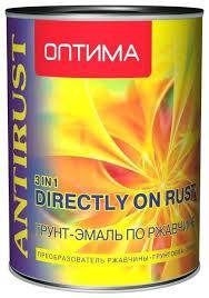 Грунт эмаль по ржавчине 3в1 шоколадная 2.6кг Оптима_(8767)