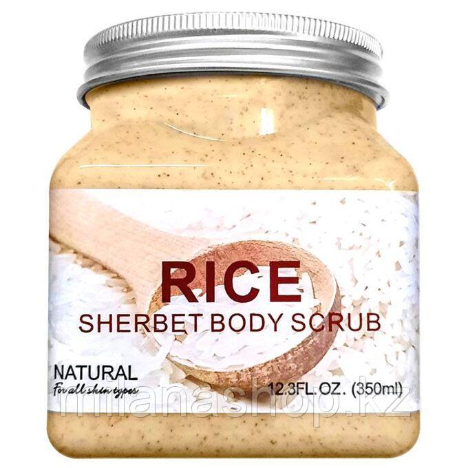 Скраб для тела Natural Rice - Рисовый щербет 350 гр