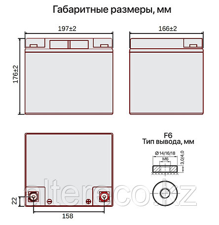 Аккумулятор Ventura GPL 12-40 (12В, 40Ач), фото 3