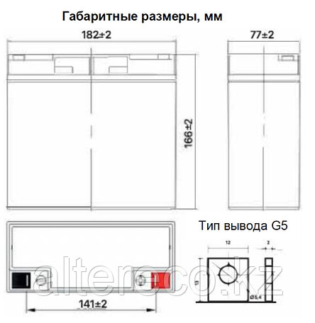 Аккумулятор Ventura GP 12-18 (12В, 18Ач), фото 3