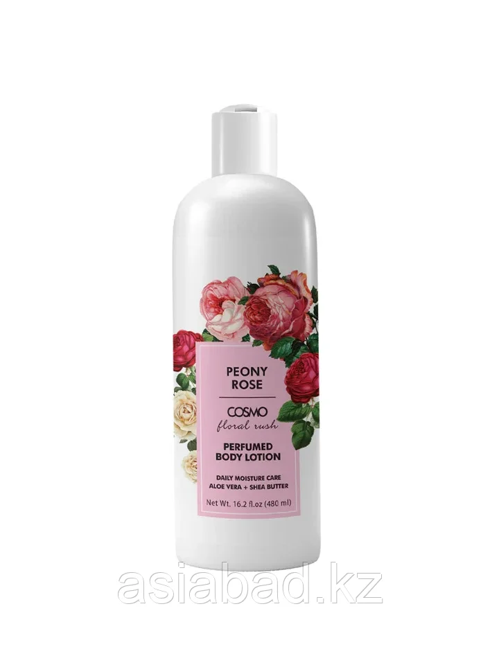 Cosmo Perfumed Body Lotion Peony Rose - Лосьон для тела Пионовидная роза 480 мг, фото 1