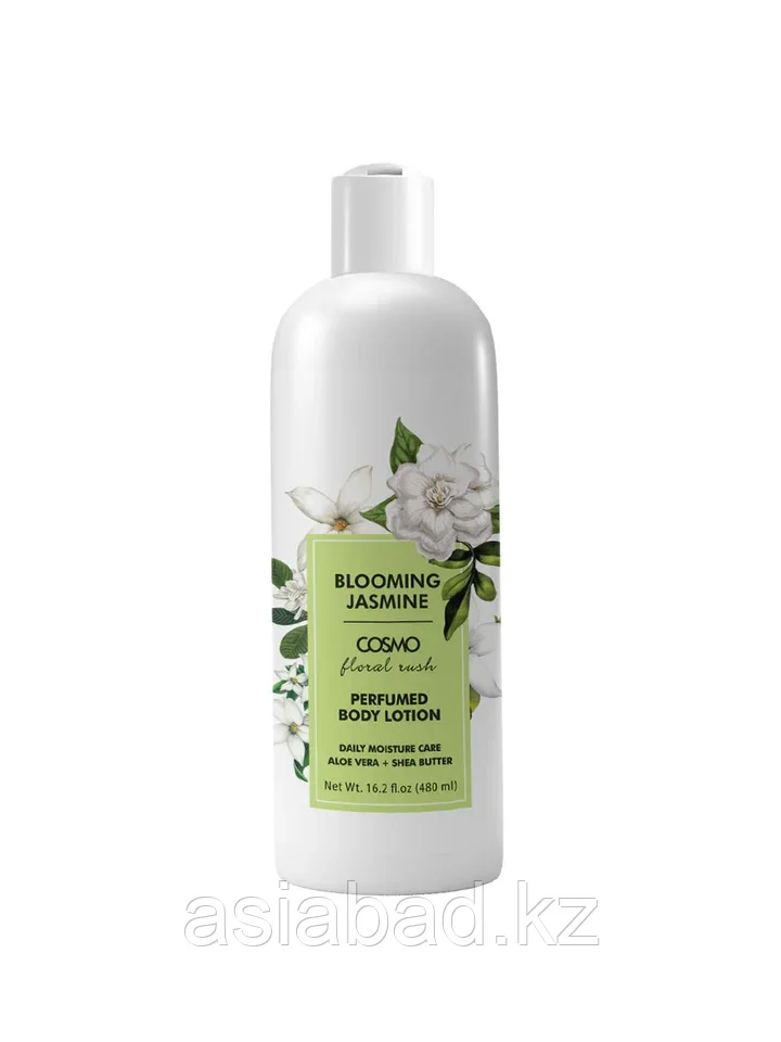 Cosmo Perfumed Body Lotion Blooming Jasmine - Лосьон для тела Цветущий жасмин 480 мг, фото 1