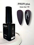 Гель-лак 14 TM PROFI plus