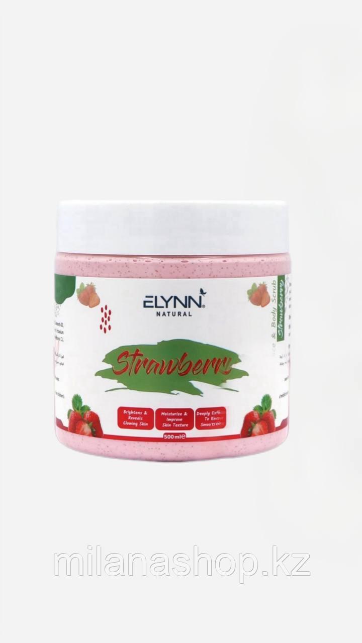 Elynn Natural Strawberry - Скраб для тела Клубника 500 ml, фото 1