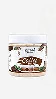 Elynn Natural Coffe - Скраб для тела Кофе 500 ml
