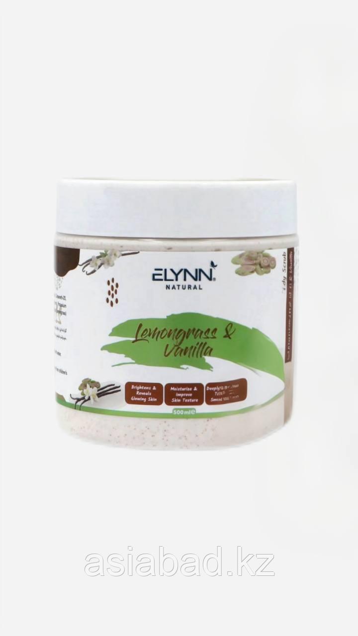 Elynn Natural Lemongrass and Vanilla - Скраб для тела Лемонграсс и ваниль 500 ml, фото 1