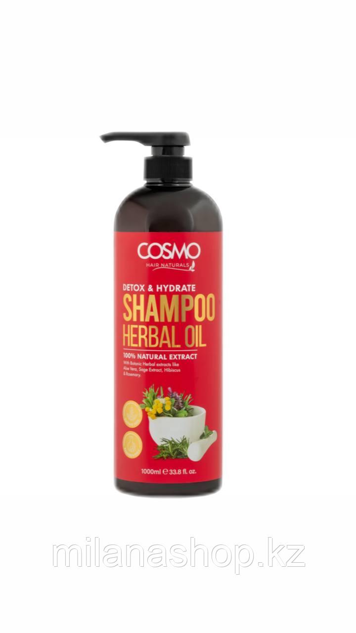 Cosmo Shampoo Herbal Oil - Шампунь для волос Растительное масло 1000 мг, фото 1