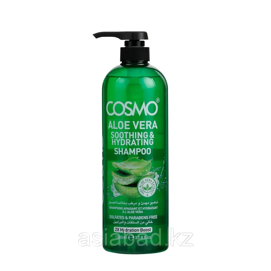 Cosmo Shampoo Aloe Vera - Шампунь для волос Алоэ Вера 1000 мг, фото 1