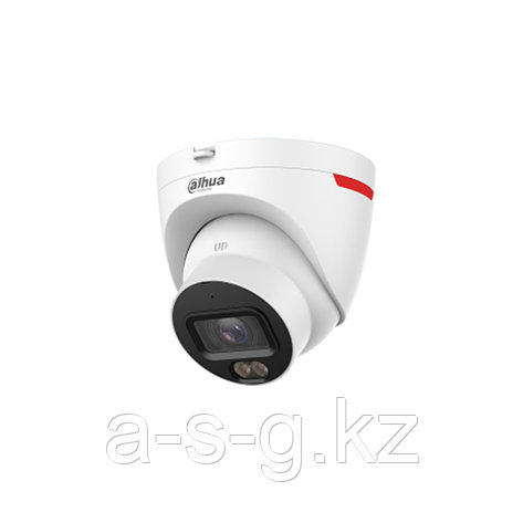 IP видеокамера Dahua DH-IPC-HDW2449T-S-PRO, фото 1