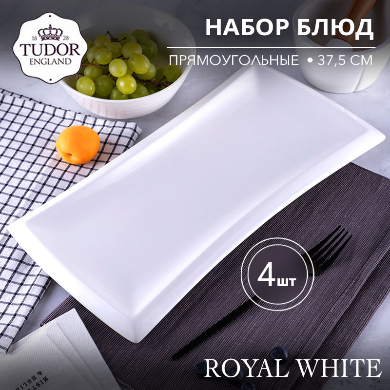 Блюдо прямоугольное 37,5 см Royal White TU0138-1 (набор 4шт) TUDOR