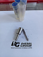 Распылитель топливной форсунки ZCK154S324C2