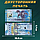 Сувенирные деньги (купюры) 20000 тенге 2024 года (1 пачка), фото 3