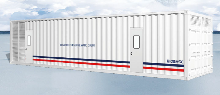 Передвижная лаборатория-палата, фото 1