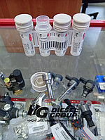 Распылитель топливной форсунки L157PBD