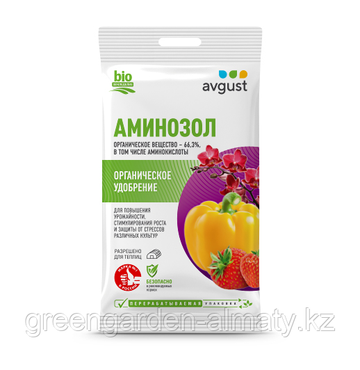 Аминозол (стимулятор роста и урожайности) Avgust, 100мл, фото 1